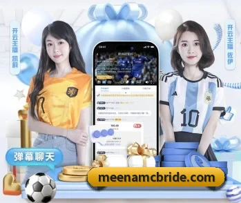 满冠网页版的故事 - 体育资讯内容服务